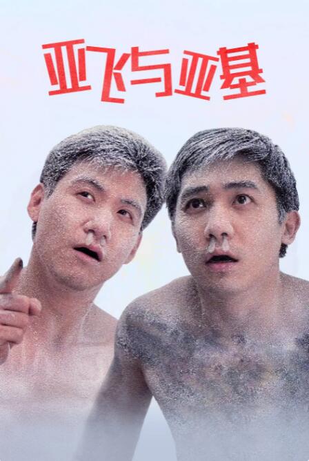 热心肠的大姐姐